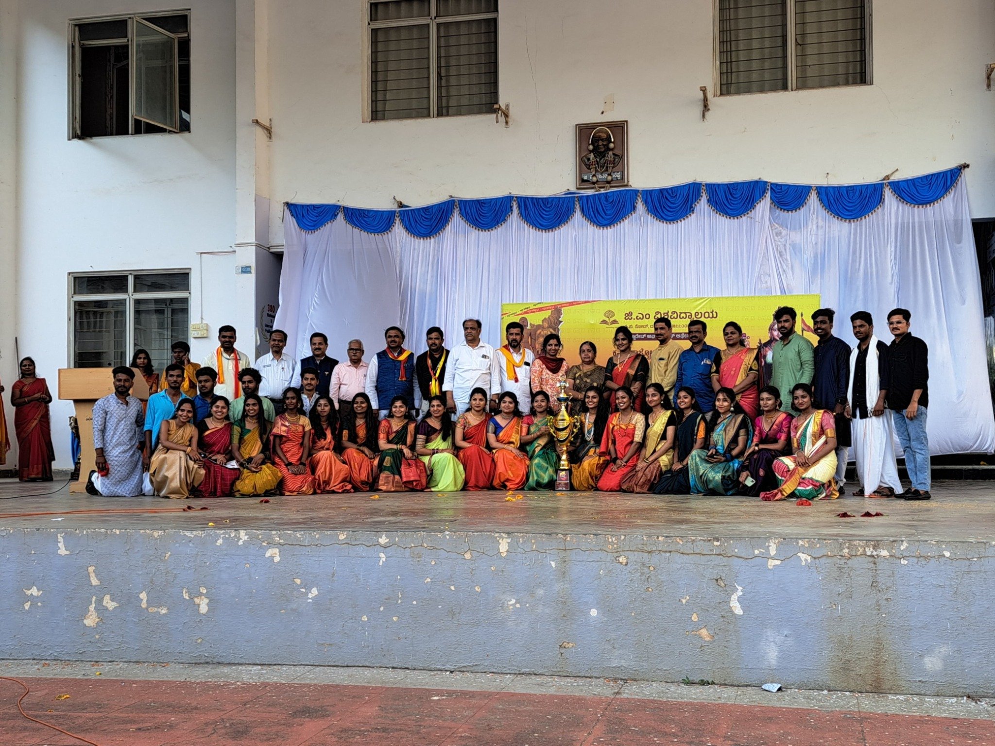 Kannada Cultural Program